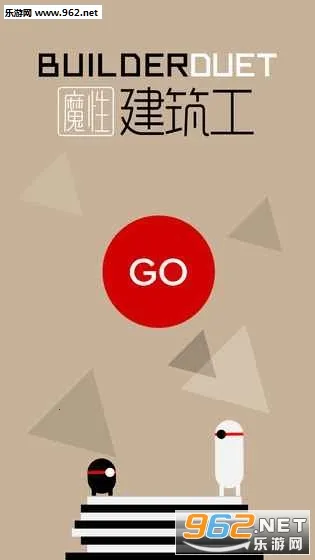 ħ�Խ�����(��������Ϸ)v2.6.1 �ٷ������ͼ1