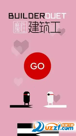 ħ�Խ�����(��������Ϸ)v2.6.1 �ٷ������ͼ3