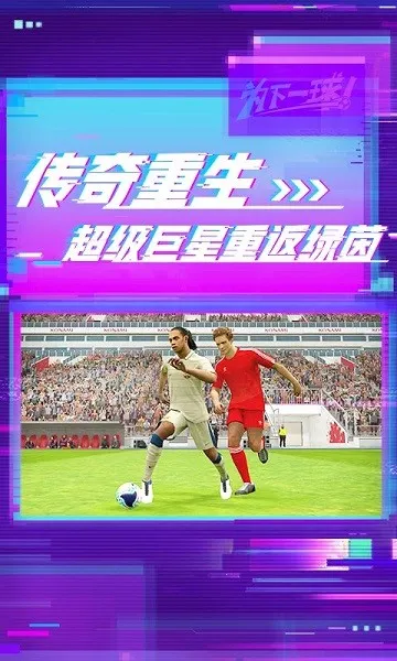 ʵ������2025�ٷ�����v10.0.0 ��׿���ͼ1