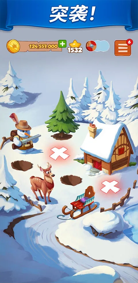 ��Ҵ�ʦ��Ѱ氲׿���ֻ���v3.5.1850 ��Ѱ��ͼ0