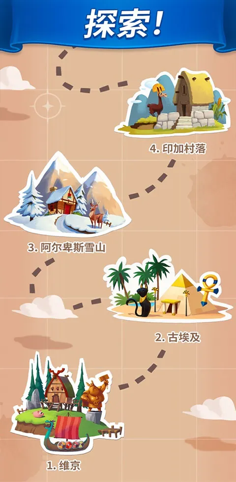 ��Ҵ�ʦ��Ѱ氲׿���ֻ���v3.5.1850 ��Ѱ��ͼ3