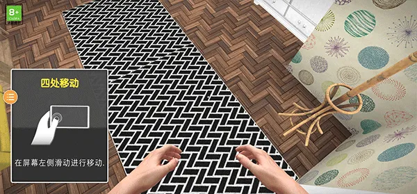 houseflipper��������22025�ٷ�����