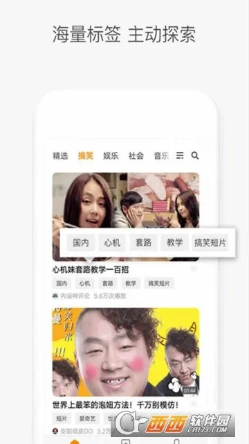 �������С˵2025���ذ�װ