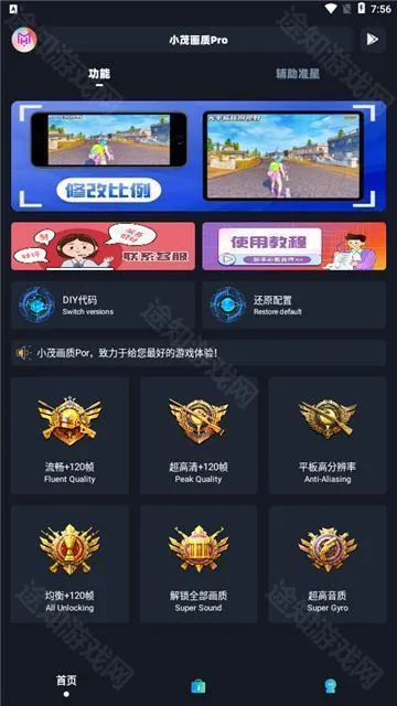 Сï��������120֡2025�ٷ�����