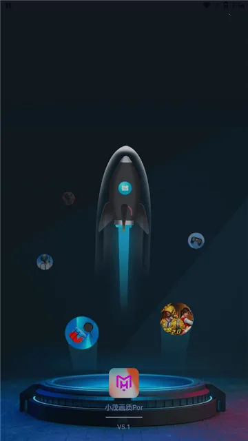 Сï��������120֡2025�ٷ�����v6.0 ��׿���ͼ3