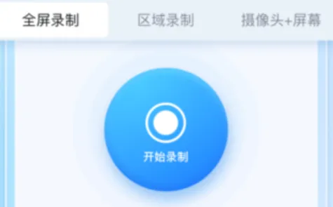 С��¼�������ֻ���