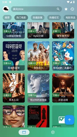 ����Ӱ�������ֻ���v4.0 �ֻ����ͼ3