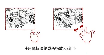 平凡寻趣(城市解谜游戏) 平凡寻趣(城市解谜游戏)