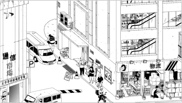 平凡寻趣(城市解谜游戏) 平凡寻趣(城市解谜游戏)