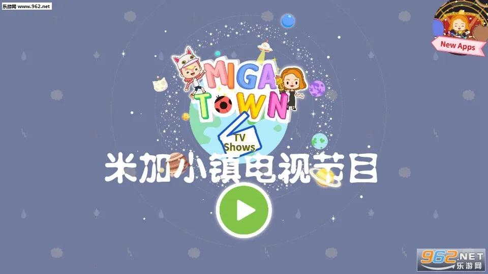 �׼�С����ӽ�Ŀ(С���Ŀ��Ϸ)v1.8 �ٷ������ͼ0