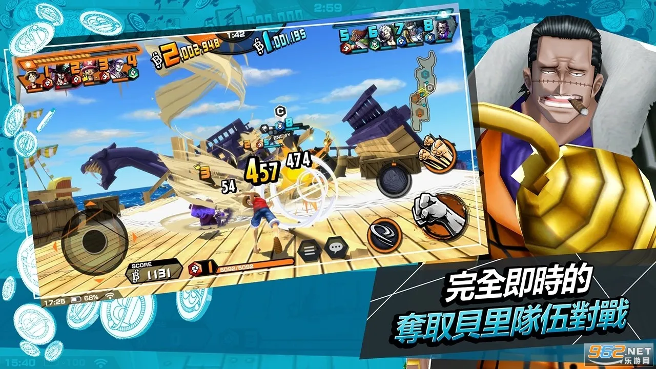 �������ͽ�����(�����ᱦ��Ϸ)v72000 ��׿���ͼ0