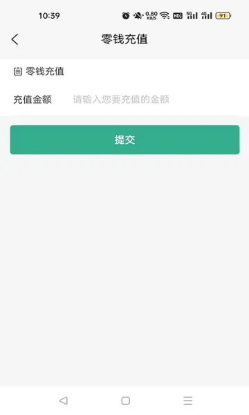 �ض�����(��Ʒ��������)v1.1.1 ��׿���ͼ0