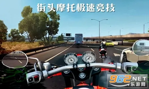 ��ͷĦ�м��پ���(Ħ�о�����Ϸ)