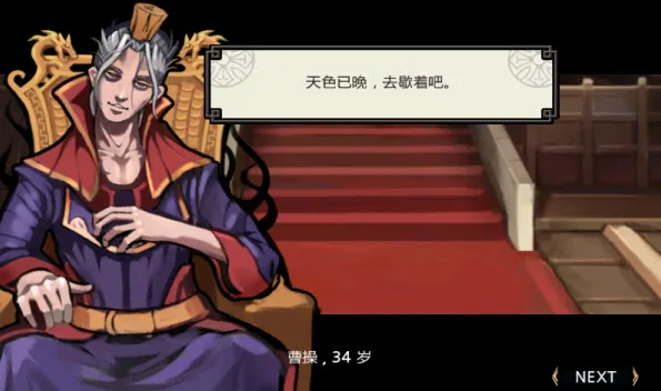 ������ɱ��2025�ٷ�����v1.58 �ֻ����ͼ1