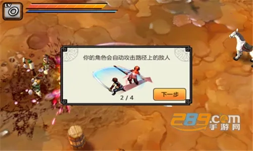 ������ɱ��2025�ٷ�����v1.58 �ֻ����ͼ0