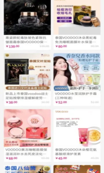 �˿��ֹ�(����Ź�����)v1.1.0 �ٷ������ͼ1