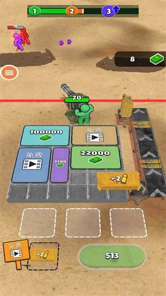 ������ӵ�����(����������Ϸ)v0.7.2 �ٷ������ͼ1