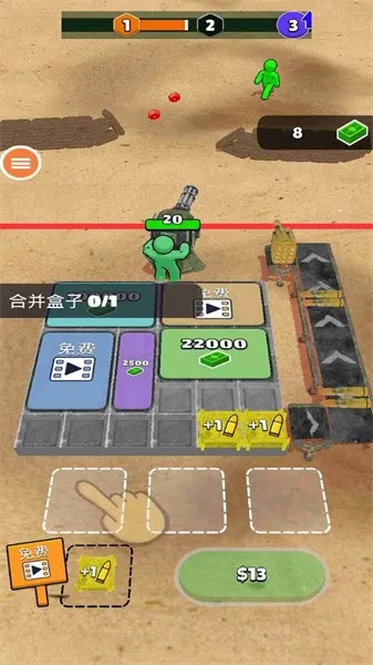 ������ӵ�����(����������Ϸ)v0.7.2 �ٷ������ͼ0