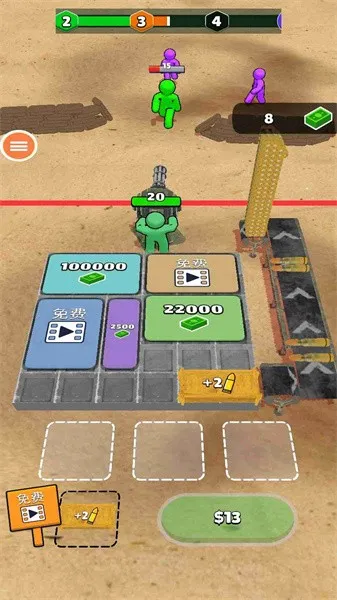 ������ӵ�����(����������Ϸ)v0.7.2 �ٷ������ͼ2