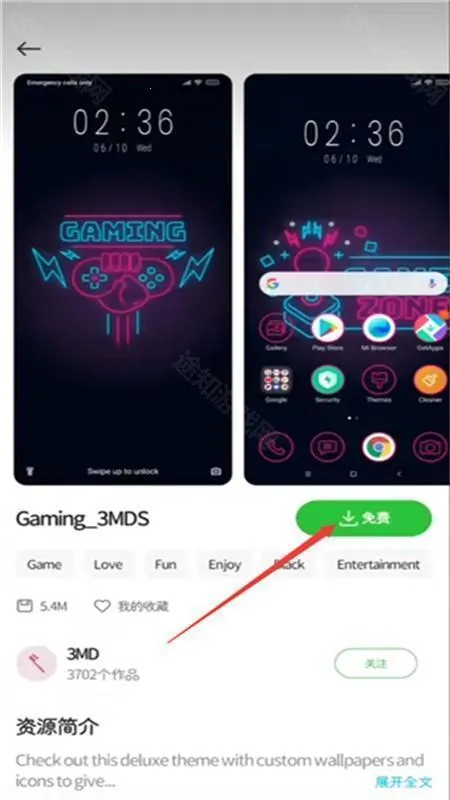 С�����ⰲ׿���ֻ���