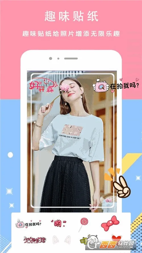 �������(������ͼ���)v3.6 �ٷ������ͼ0