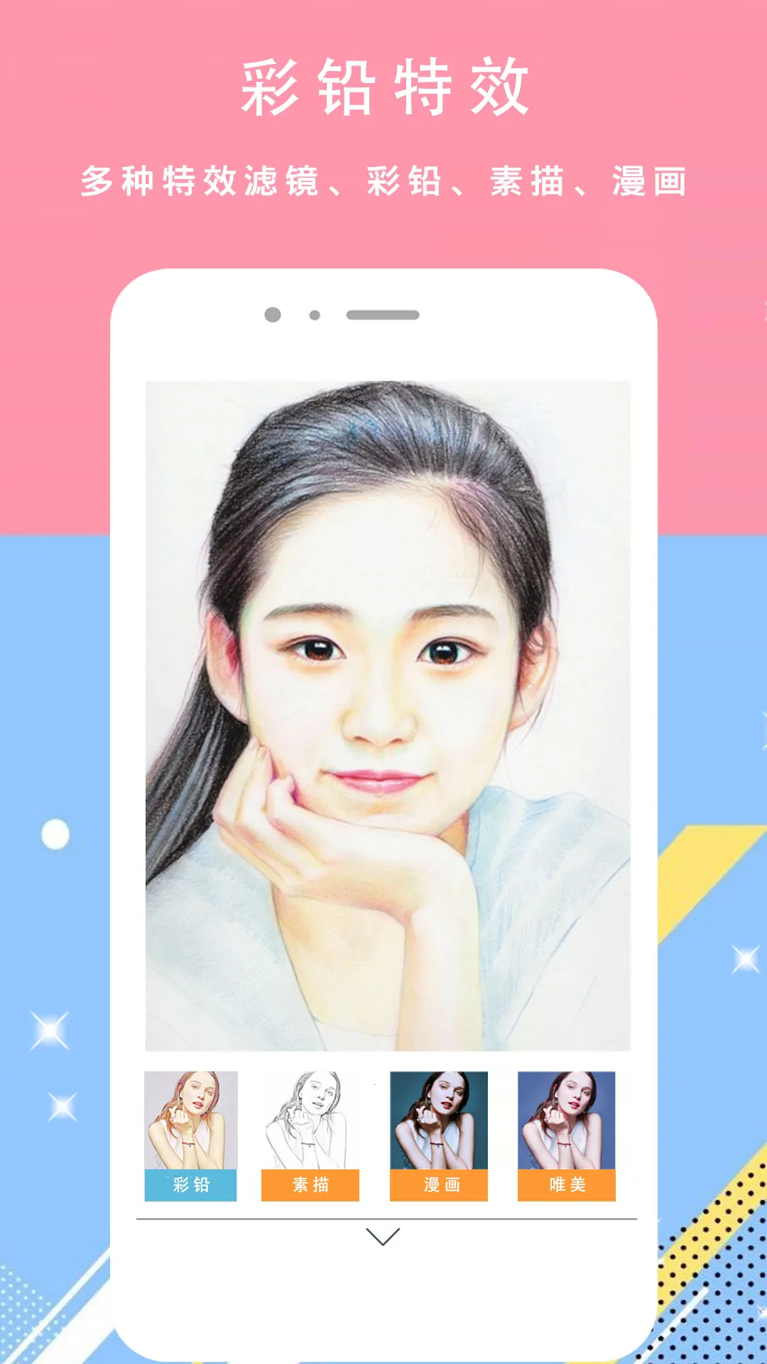 �������(������ͼ���)