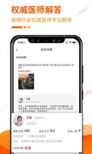 ���˳�(�����ۺϷ���)