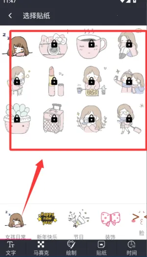 ��Ƭˮӡ2025�ٷ����°汾