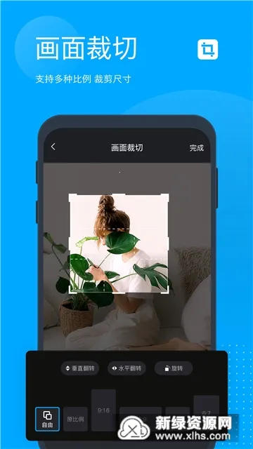 �޺�ȥˮӡ2025���°汾