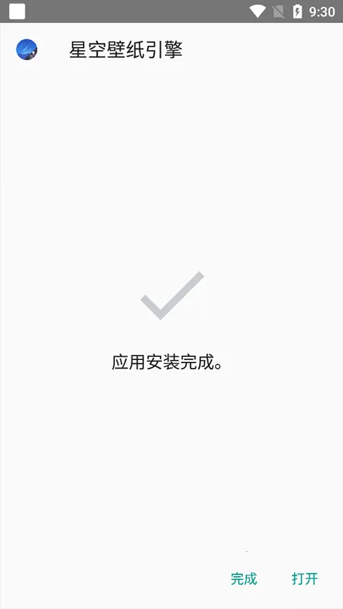 �ǿձ�ֽ����(�����ֽ����)