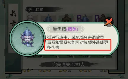 Ʈ������(����������Ϸ)