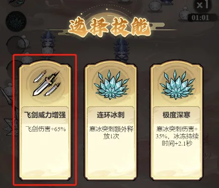 Ʈ������(����������Ϸ)