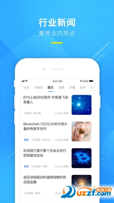 ���������ֻ���v1.4.3 ��Ѱ��ͼ2