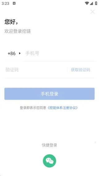 ���������ֻ���