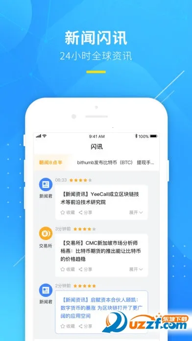 ���������ֻ���v1.4.3 ��Ѱ��ͼ1