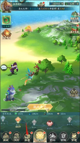 ɽ��������¼(����������Ϸ)