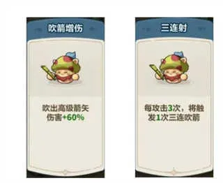 ��Զ��ε������(����������Ϸ)