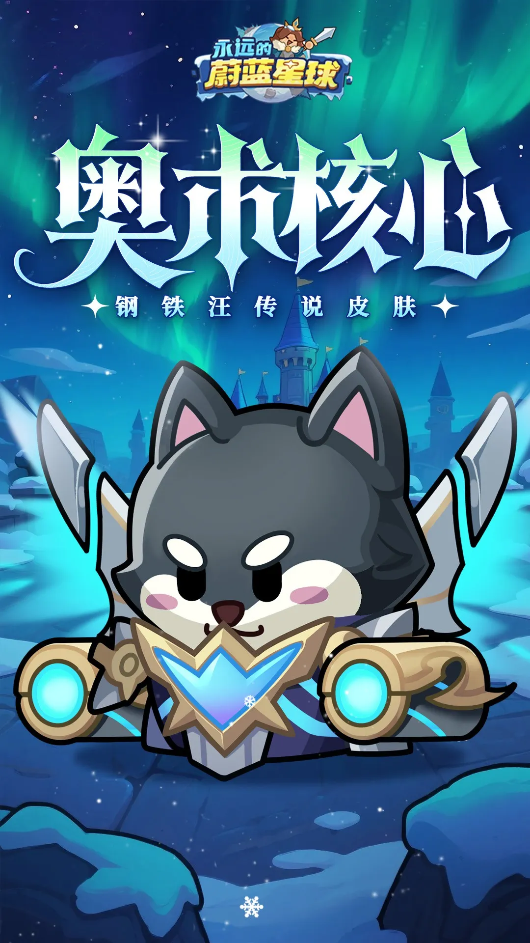 ��Զ��ε������(����������Ϸ)