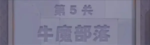 ��Զ��ε������(����������Ϸ)