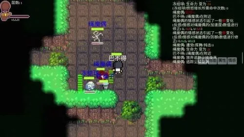 ��ɢ֮�������ֻ���v1.1.12.0 �ֻ����ͼ2