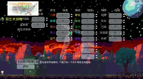 ��ɢ֮�������ֻ���