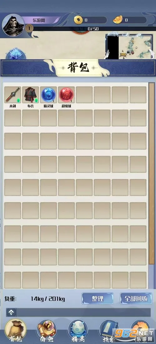 ����һֻС����(����ð����Ϸ)