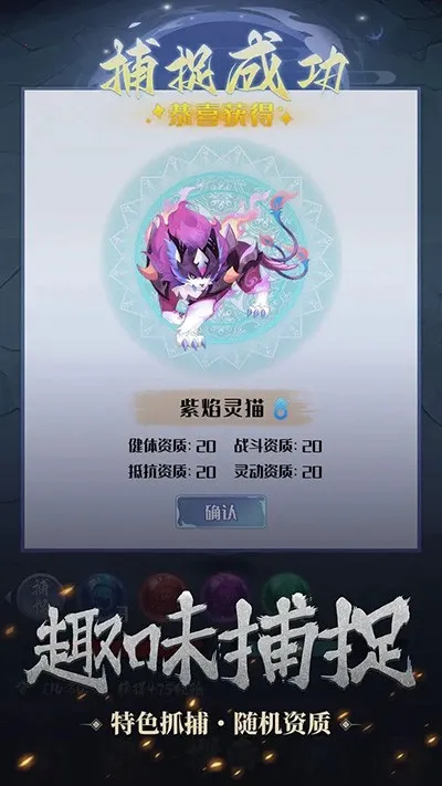 ����һֻС����(����ð����Ϸ)v0.5.2 ��Ѱ��ͼ2