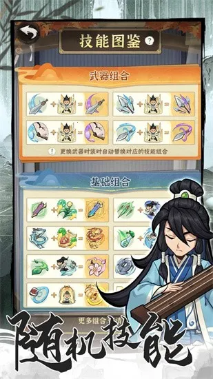 ����������ǧ��(��������Ϸ)v1.20 �ֻ����ͼ0