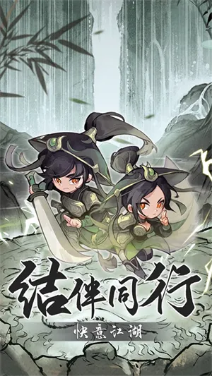 ����������ǧ��(��������Ϸ)v1.20 �ֻ����ͼ3