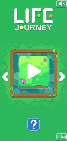 LifeJourney(ʷ��ķ������Ϸ)v1.0.0 �ٷ������ͼ1