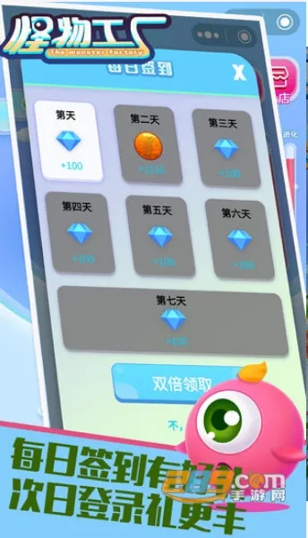 LifeJourney(ʷ��ķ������Ϸ)v1.0.0 �ٷ������ͼ2