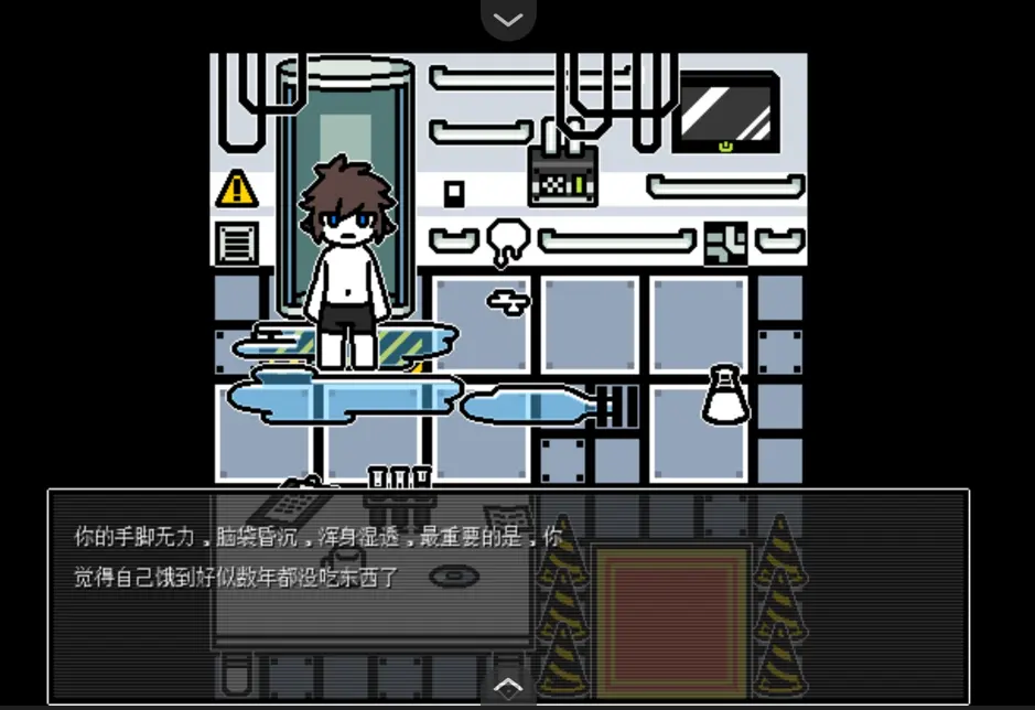 �޻�ʵ���������ֻ���v1.20.410-patreon ��׿���ͼ2