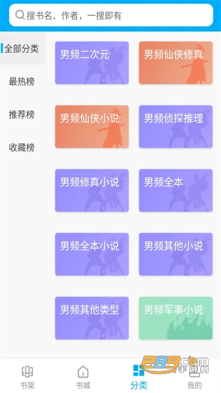 �󹷿���2025���ذ�װ