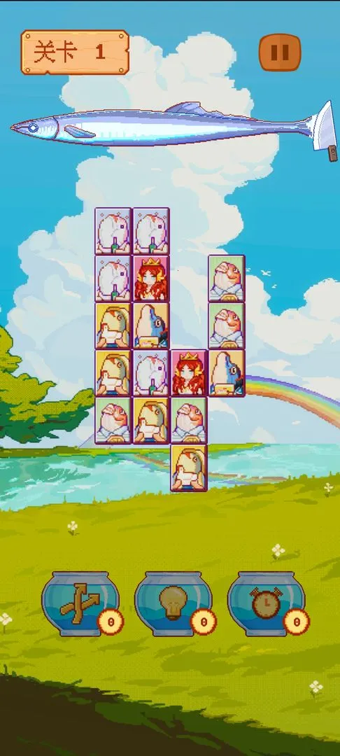 ����������(����������Ϸ)v0.0.7 �ٷ������ͼ0